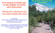 Interpretive Strategies for Cascadia Subduction Zone